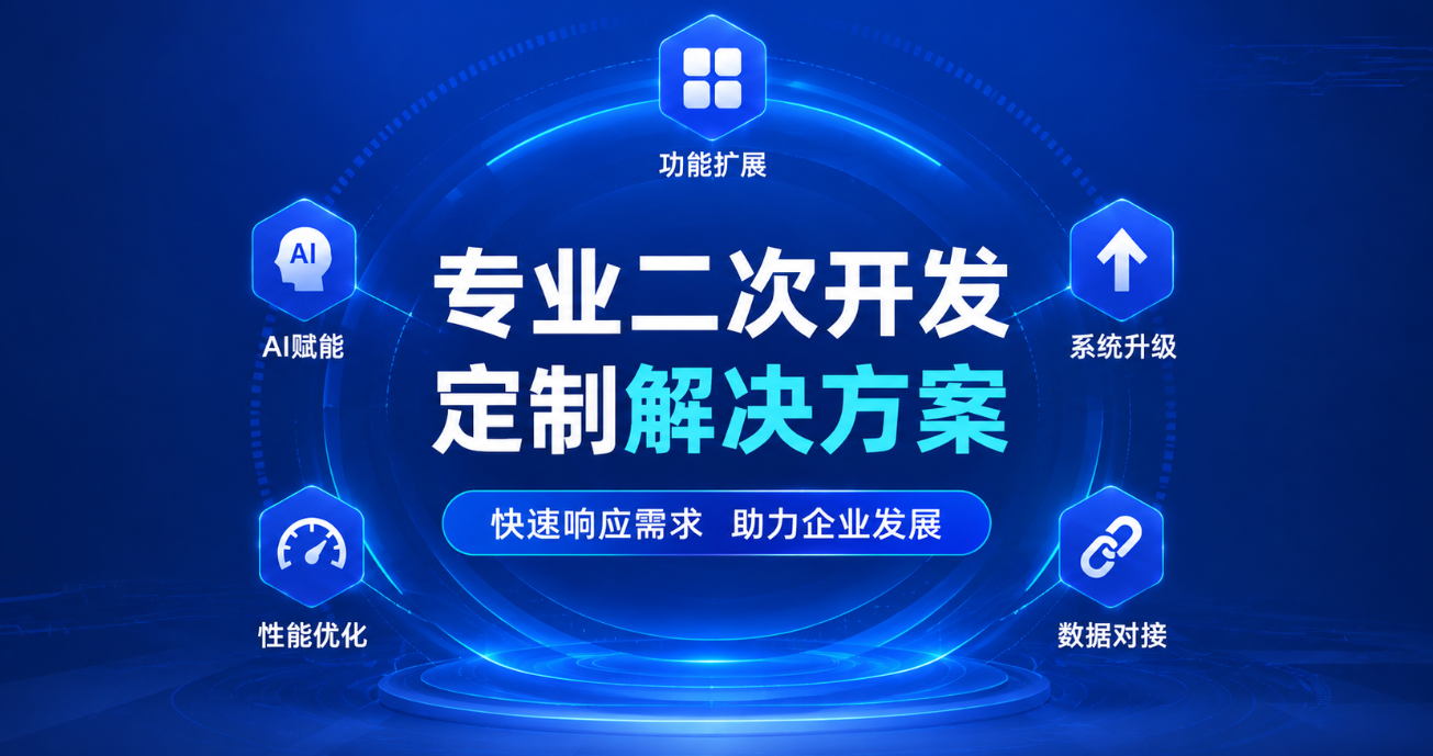 暂无图片