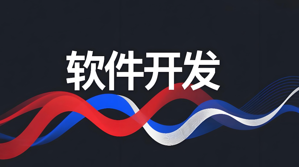 暂无图片