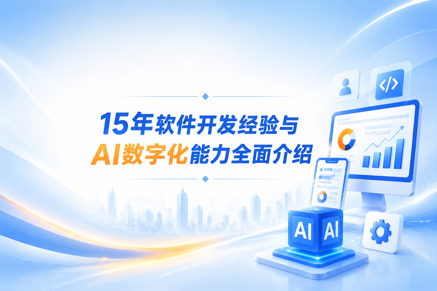 暂无图片