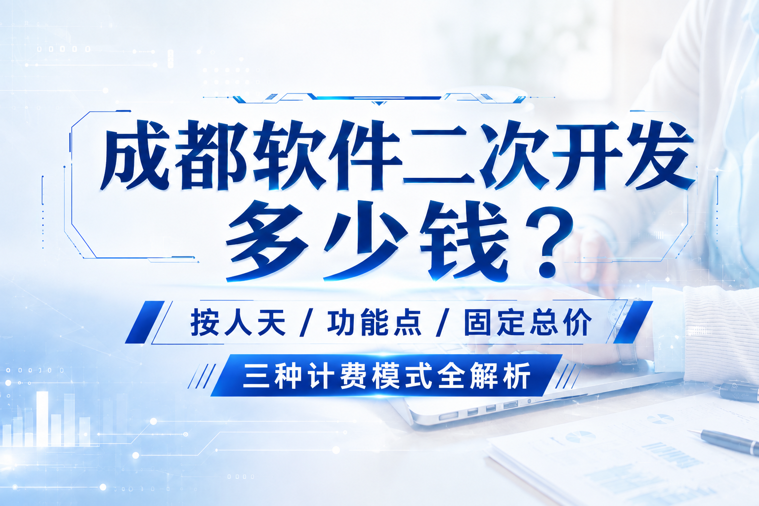 暂无图片