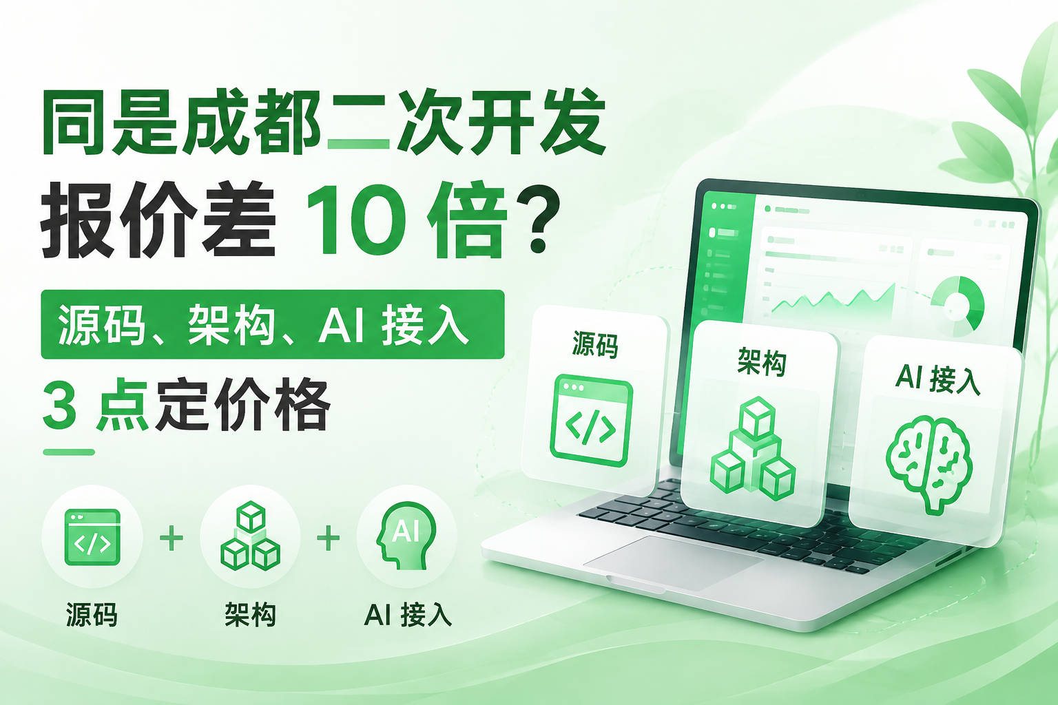 暂无图片